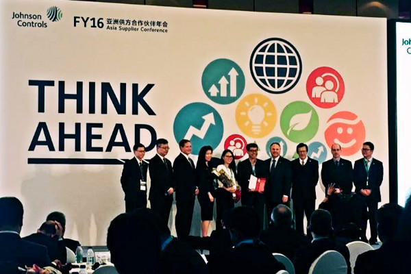 東元電機榮獲全球知名空調(diào)大廠 Johnson Controls 江森自控2015年度最優(yōu)供應(yīng)商大獎 - TECO東元電機 | 變頻器·伺服電機·減速機·電機解決方案