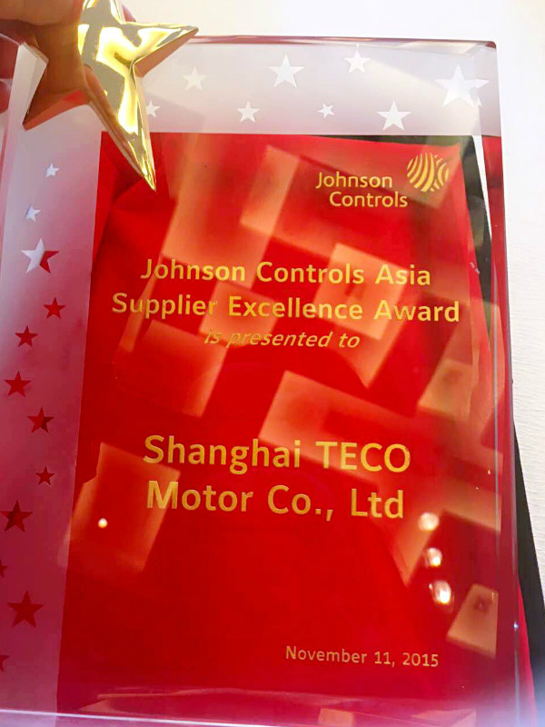 東元電機榮獲全球知名空調(diào)大廠 Johnson Controls 江森自控2015年度最優(yōu)供應(yīng)商大獎 - TECO東元電機 | 變頻器·伺服電機·減速機·電機解決方案