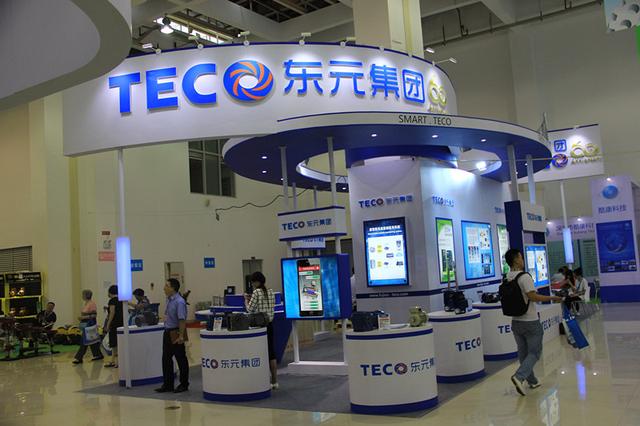 東元電機(jī)攜智慧電機(jī)及減速機(jī)參加海峽兩岸電博會(huì) - TECO東元電機(jī) | 變頻器·伺服電機(jī)·減速機(jī)·電機(jī)解決方案