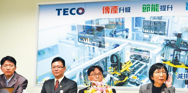 東元電機正式啟用「馬達(dá)固定子自動化生產(chǎn)中心」，為老舊工廠升級智慧工廠樹立了全新里程碑