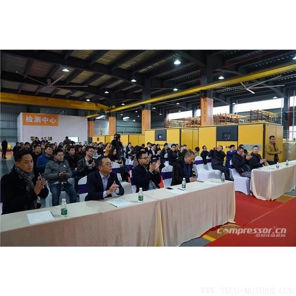 【壓縮機(jī)】葆德控股2018新品發(fā)布會(huì)暨表彰大會(huì)隆重舉行 行業(yè)資訊 第3張 【壓縮機(jī)】葆德控股2018新品發(fā)布會(huì)暨表彰大會(huì)隆重舉行 - TECO東元電機(jī) | 變頻器·伺服電機(jī)·減速機(jī)·電機(jī)解決方案