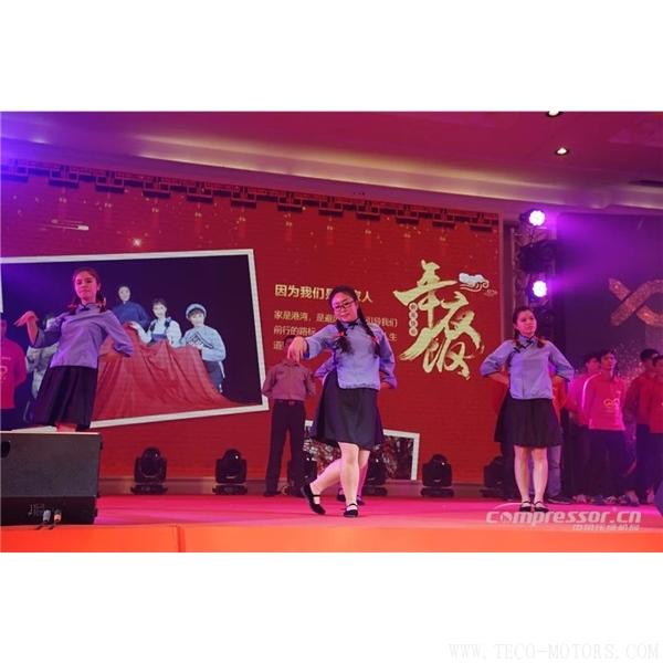 【壓縮機(jī)】葆德控股2018新品發(fā)布會(huì)暨表彰大會(huì)隆重舉行 行業(yè)資訊 第23張 【壓縮機(jī)】葆德控股2018新品發(fā)布會(huì)暨表彰大會(huì)隆重舉行 - TECO東元電機(jī) | 變頻器·伺服電機(jī)·減速機(jī)·電機(jī)解決方案