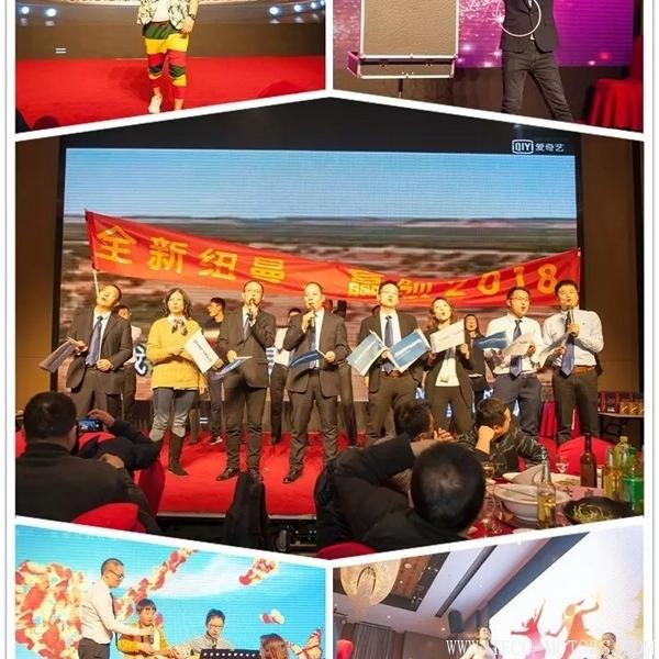【壓縮機】紐曼泰克2018年度代理商會議暨新產(chǎn)品發(fā)布會圓滿落幕 - TECO東元電機 | 變頻器·伺服電機·減速機·電機解決方案