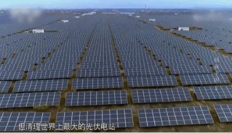 【電廠】2018年水電再次霸屏央視 水光互補項目閃亮登場！ - TECO東元電機 | 變頻器·伺服電機·減速機·電機解決方案
