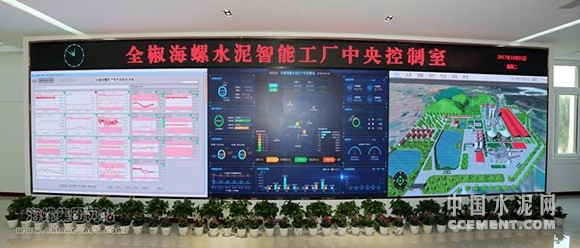 【建材】聚焦一強(qiáng)三冠 推動(dòng)高質(zhì)量發(fā)展—海螺集團(tuán)2017年改革發(fā)展綜述 行業(yè)資訊 第3張 【建材】聚焦一強(qiáng)三冠 推動(dòng)高質(zhì)量發(fā)展—海螺集團(tuán)2017年改革發(fā)展綜述 - TECO東元電機(jī) | 變頻器·伺服電機(jī)·減速機(jī)·電機(jī)解決方案