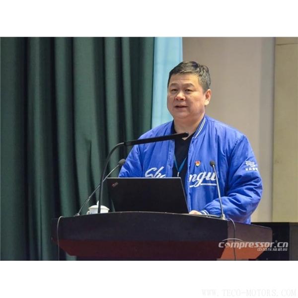 【壓縮機(jī)】沈鼓集團(tuán)召開2018年集團(tuán)營銷工作會(huì)議暨表彰大會(huì) - TECO東元電機(jī) | 變頻器·伺服電機(jī)·減速機(jī)·電機(jī)解決方案