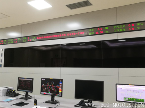 【電廠】華電江門蓬江江沙分布式能源站項目1號、2號機組廠用受電一次成功