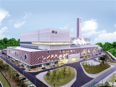 【電廠】西安高陵生活垃圾無害化處理熱電聯(lián)產(chǎn)項(xiàng)目簽約并開工 - TECO東元電機(jī) | 變頻器·伺服電機(jī)·減速機(jī)·電機(jī)解決方案