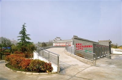 【電廠】西安高陵生活垃圾無害化處理熱電聯(lián)產(chǎn)項(xiàng)目簽約并開工 - TECO東元電機(jī) | 變頻器·伺服電機(jī)·減速機(jī)·電機(jī)解決方案