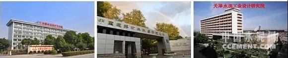 【建材】央視《大國(guó)重器》為中國(guó)制造打call：中國(guó)建材特大型水泥成套裝備和技術(shù) - TECO東元電機(jī) | 變頻器·伺服電機(jī)·減速機(jī)·電機(jī)解決方案