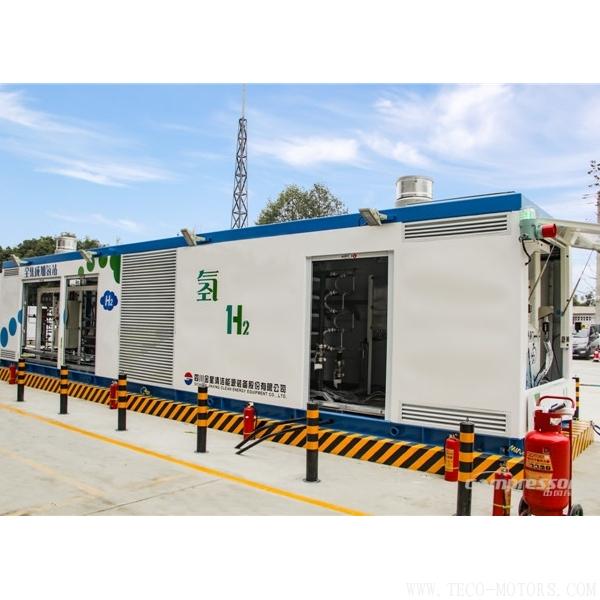 【壓縮機(jī)】金星股份承建四川省首座加氫示范站EPC項(xiàng)目圓滿完成 - TECO東元電機(jī) | 變頻器·伺服電機(jī)·減速機(jī)·電機(jī)解決方案