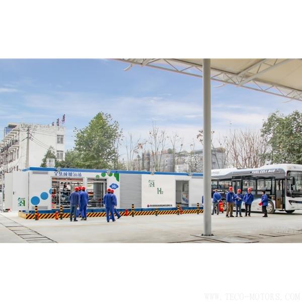 【壓縮機(jī)】金星股份承建四川省首座加氫示范站EPC項(xiàng)目圓滿完成 - TECO東元電機(jī) | 變頻器·伺服電機(jī)·減速機(jī)·電機(jī)解決方案