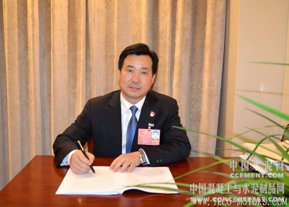 【建材】全國人大代表劉懷平:加快發(fā)展環(huán)保產(chǎn)業(yè)共筑和諧美麗中國 行業(yè)資訊 第2張 【建材】全國人大代表劉懷平:加快發(fā)展環(huán)保產(chǎn)業(yè)共筑和諧美麗中國 - TECO東元電機(jī) | 變頻器·伺服電機(jī)·減速機(jī)·電機(jī)解決方案