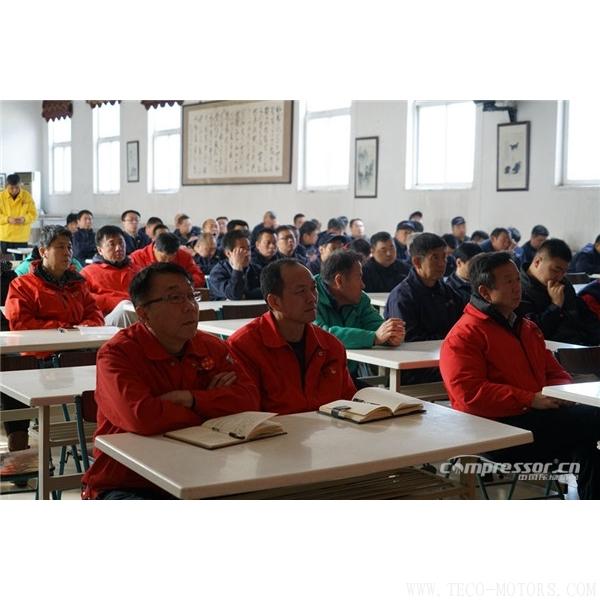 【壓縮機(jī)】京城壓縮機(jī)舉辦2018年全員安全生產(chǎn)培訓(xùn) - TECO東元電機(jī) | 變頻器·伺服電機(jī)·減速機(jī)·電機(jī)解決方案