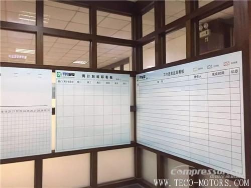 【壓縮機(jī)】中軟國(guó)際與蘇州強(qiáng)時(shí)召開了“強(qiáng)時(shí)智能制造SCIP專項(xiàng)賦能服務(wù)啟動(dòng)會(huì)” - TECO東元電機(jī) | 變頻器·伺服電機(jī)·減速機(jī)·電機(jī)解決方案