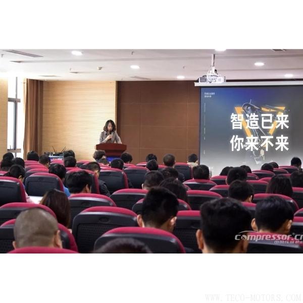【壓縮機(jī)】強(qiáng)時(shí)壓縮機(jī)參加昆山智能制造示范區(qū)建設(shè)項(xiàng)目巴城鎮(zhèn)企業(yè)服務(wù)啟動會 - TECO東元電機(jī) | 變頻器·伺服電機(jī)·減速機(jī)·電機(jī)解決方案