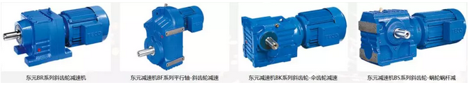 東元電機產(chǎn)品參加2018年（淄博）國際通用機械泵閥及化工技術(shù)裝備博覽會 - TECO東元電機 | 變頻器·伺服電機·減速機·電機解決方案