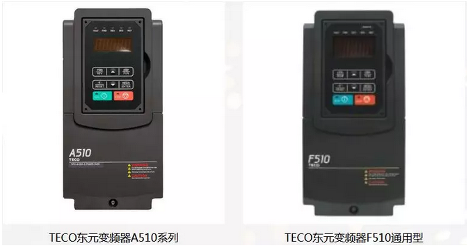 東元電機產(chǎn)品參加2018年（淄博）國際通用機械泵閥及化工技術(shù)裝備博覽會 - TECO東元電機 | 變頻器·伺服電機·減速機·電機解決方案