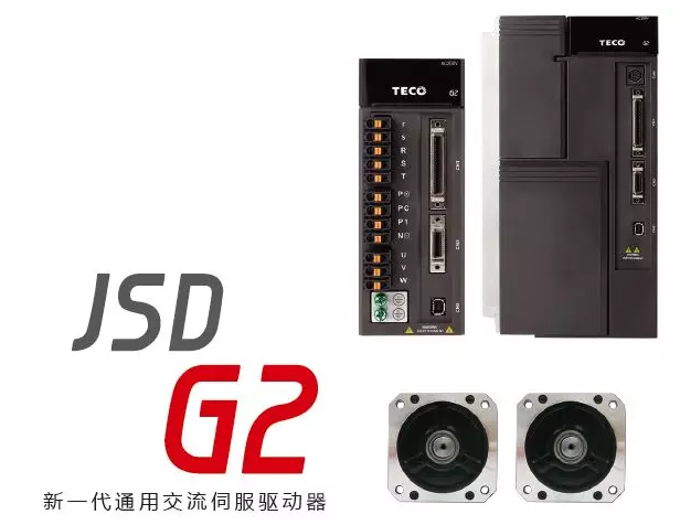 東元電機產(chǎn)品參加2018年（淄博）國際通用機械泵閥及化工技術(shù)裝備博覽會 - TECO東元電機 | 變頻器·伺服電機·減速機·電機解決方案