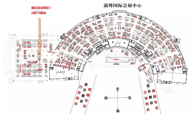 東元電機產(chǎn)品參加2018年（淄博）國際通用機械泵閥及化工技術(shù)裝備博覽會 - TECO東元電機 | 變頻器·伺服電機·減速機·電機解決方案
