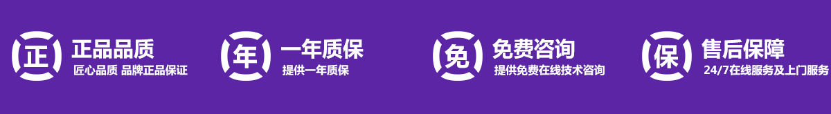 TECO東元電機(jī) | 變頻器·伺服電機(jī)·減速機(jī)·電機(jī)解決方案
