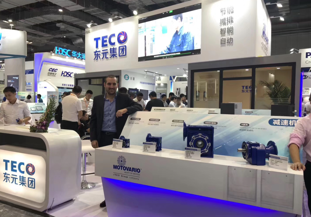 東元電機(jī)在第十一屆中國(東營)國際石油石化裝備與技術(shù)展覽會展出 - TECO東元電機(jī) | 變頻器·伺服電機(jī)·減速機(jī)·電機(jī)解決方案