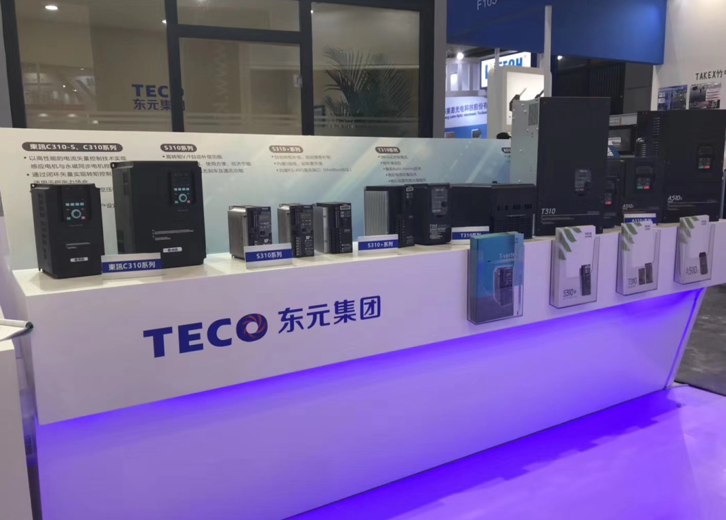 東元電機(jī)在第十一屆中國(東營)國際石油石化裝備與技術(shù)展覽會展出 - TECO東元電機(jī) | 變頻器·伺服電機(jī)·減速機(jī)·電機(jī)解決方案