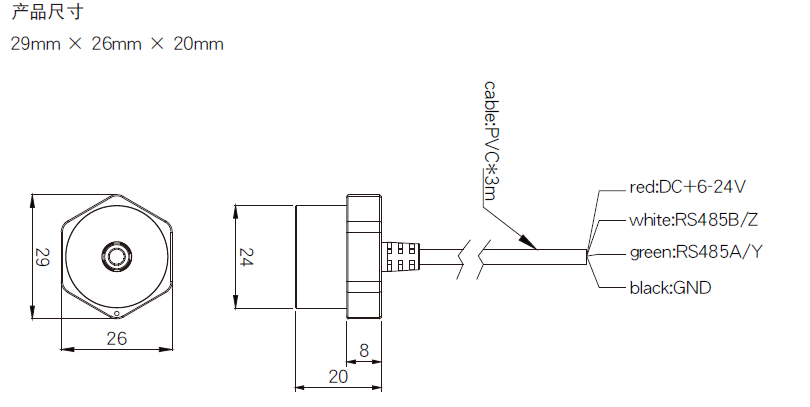 VB-300ST黏貼式振動規(guī) - TECO東元電機(jī) | 變頻器·伺服電機(jī)·減速機(jī)·電機(jī)解決方案