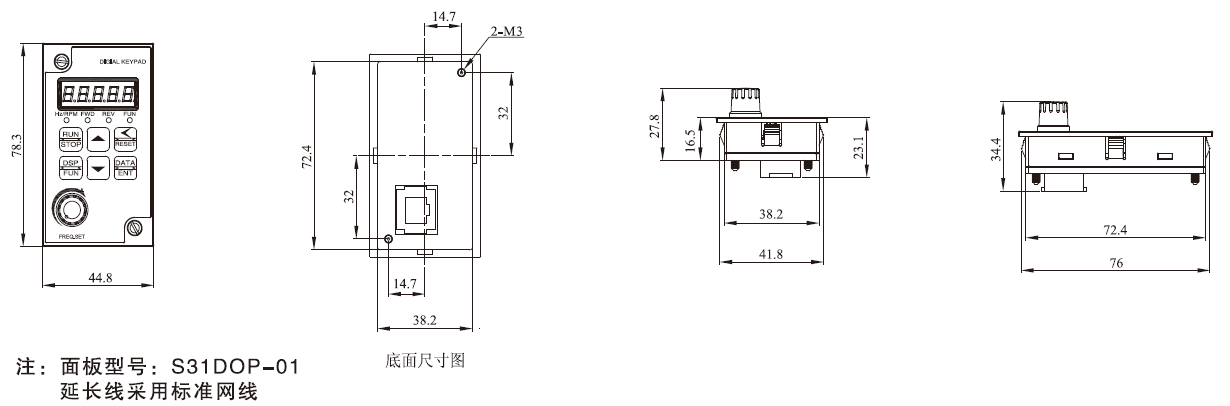 S310-2P5-H1BC 0.4KW變頻器 - TECO東元電機 | 變頻器·伺服電機·減速機·電機解決方案