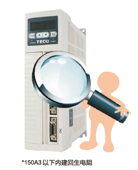 JSDAP-30A伺服驅(qū)動器 - TECO東元電機 | 變頻器·伺服電機·減速機·電機解決方案