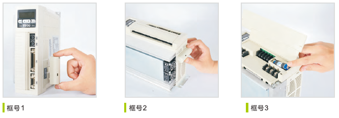 JSDAP-10A伺服驅(qū)動器 - TECO東元電機 | 變頻器·伺服電機·減速機·電機解決方案