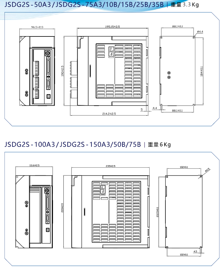 JSDG2S-35B伺服驅(qū)動(dòng)器 - TECO東元電機(jī) | 變頻器·伺服電機(jī)·減速機(jī)·電機(jī)解決方案