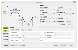 JSDG2S-35B伺服驅(qū)動(dòng)器 - TECO東元電機(jī) | 變頻器·伺服電機(jī)·減速機(jī)·電機(jī)解決方案