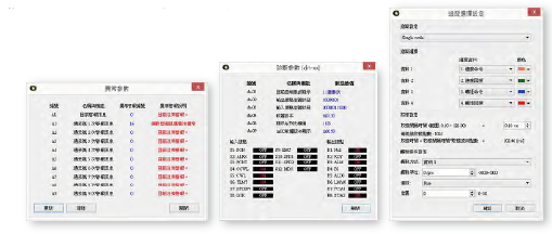 JSDE2-50A伺服驅(qū)動(dòng)器 - TECO東元電機(jī) | 變頻器·伺服電機(jī)·減速機(jī)·電機(jī)解決方案