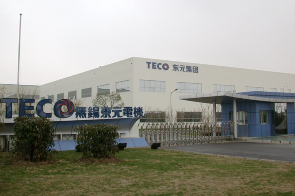 以卓越技術(shù)賦能安全，共筑安全生產(chǎn)防線 - TECO東元電機(jī) | 變頻器·伺服電機(jī)·減速機(jī)·電機(jī)解決方案