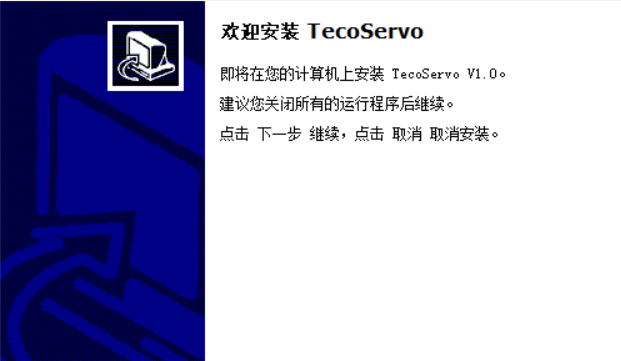 TECO東元伺服電機(jī)JSDAP(EP)資料下載|軟件